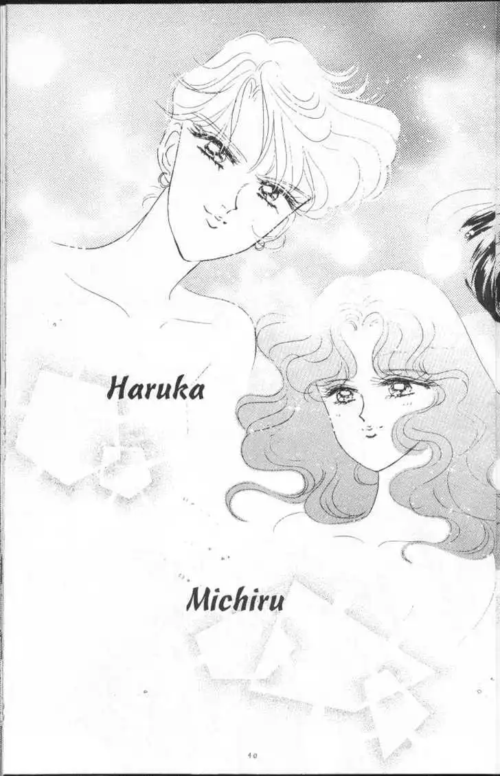 Sailor Moon Chapter 10.2 47